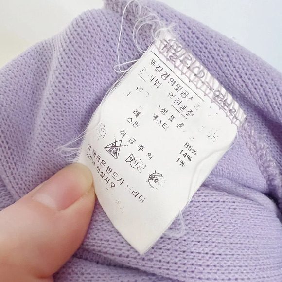 Ordinary Holiday Korean Light Purple Lavender Button Up Cardigan Lace Size L - Picture 8 of 9